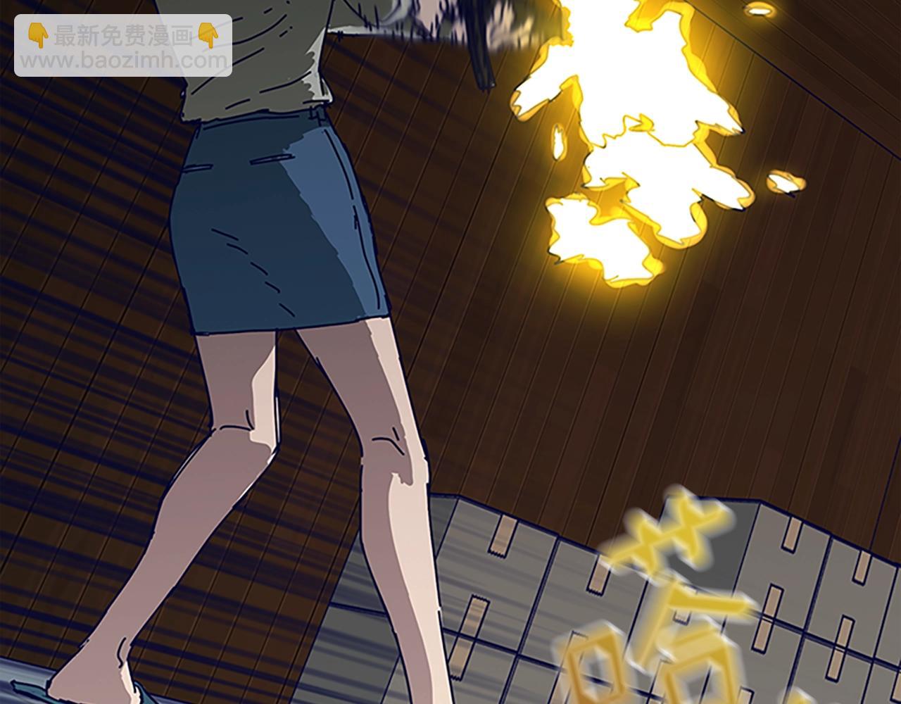 清道夫K - 第141話 激鬥(1/3) - 6