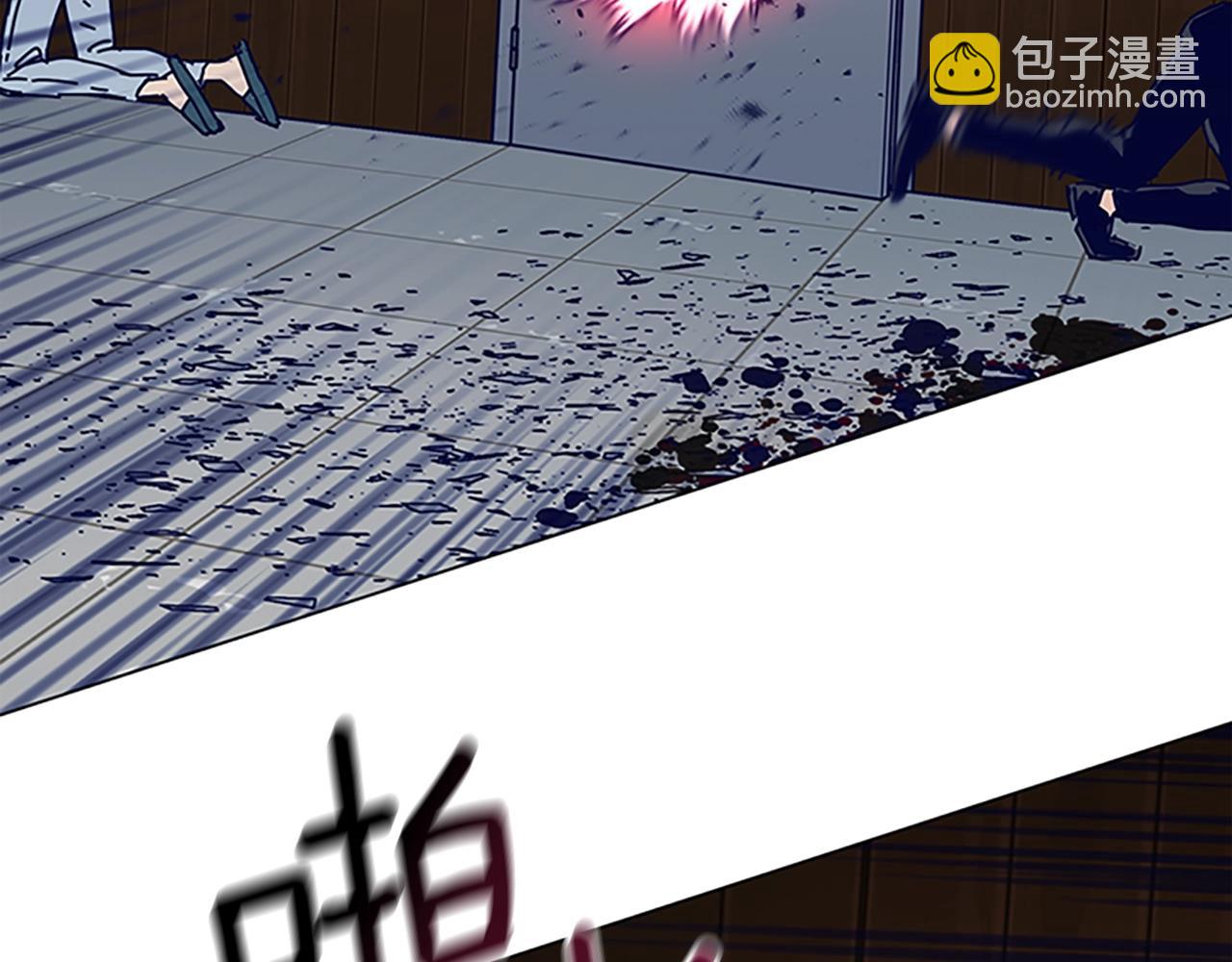 清道夫K - 第141話 激鬥(1/3) - 1