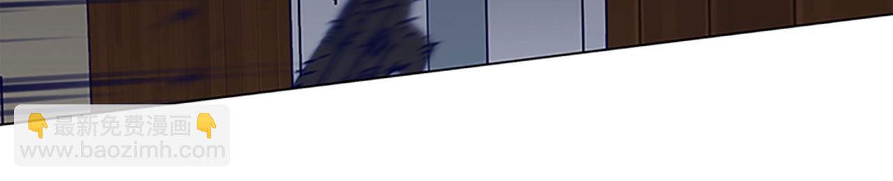 清道夫K - 第141話 激鬥(1/3) - 4