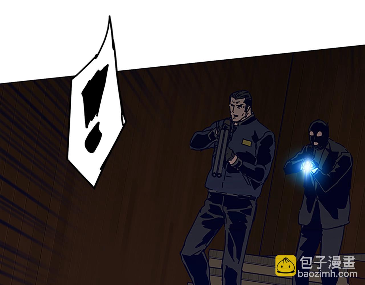 清道夫K - 第141話 激鬥(1/3) - 5