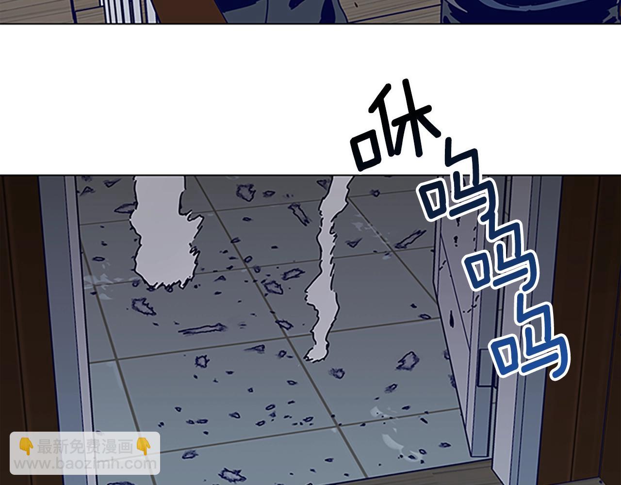 清道夫K - 第141話 激鬥(1/3) - 1