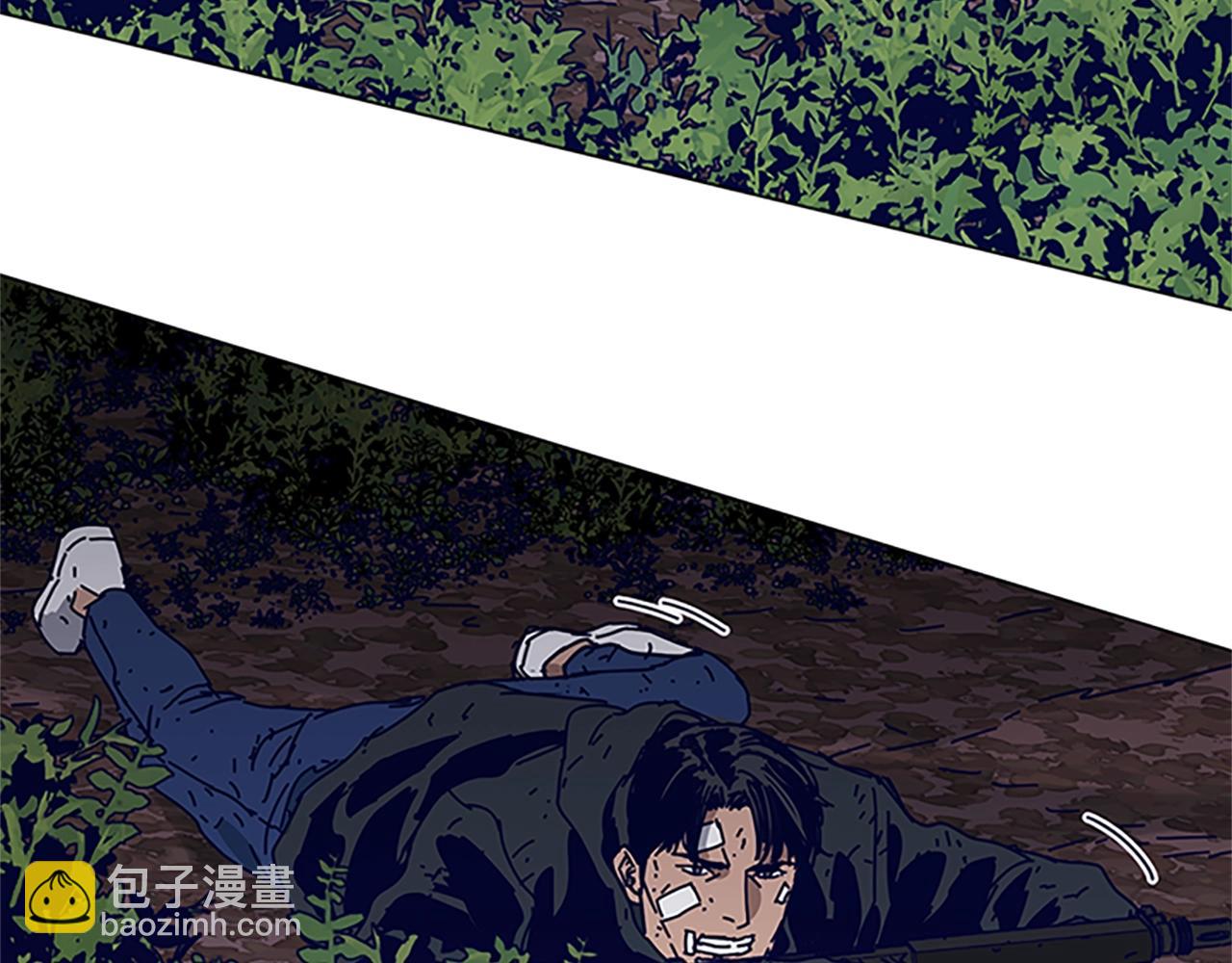 清道夫K - 第141話 激鬥(2/3) - 3