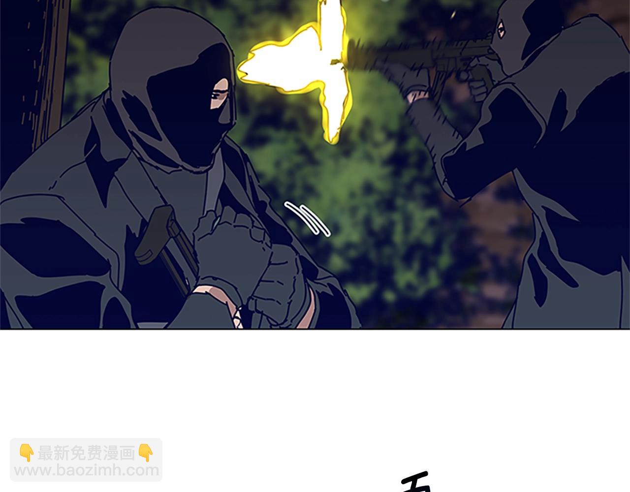 清道夫K - 第141話 激鬥(2/3) - 8