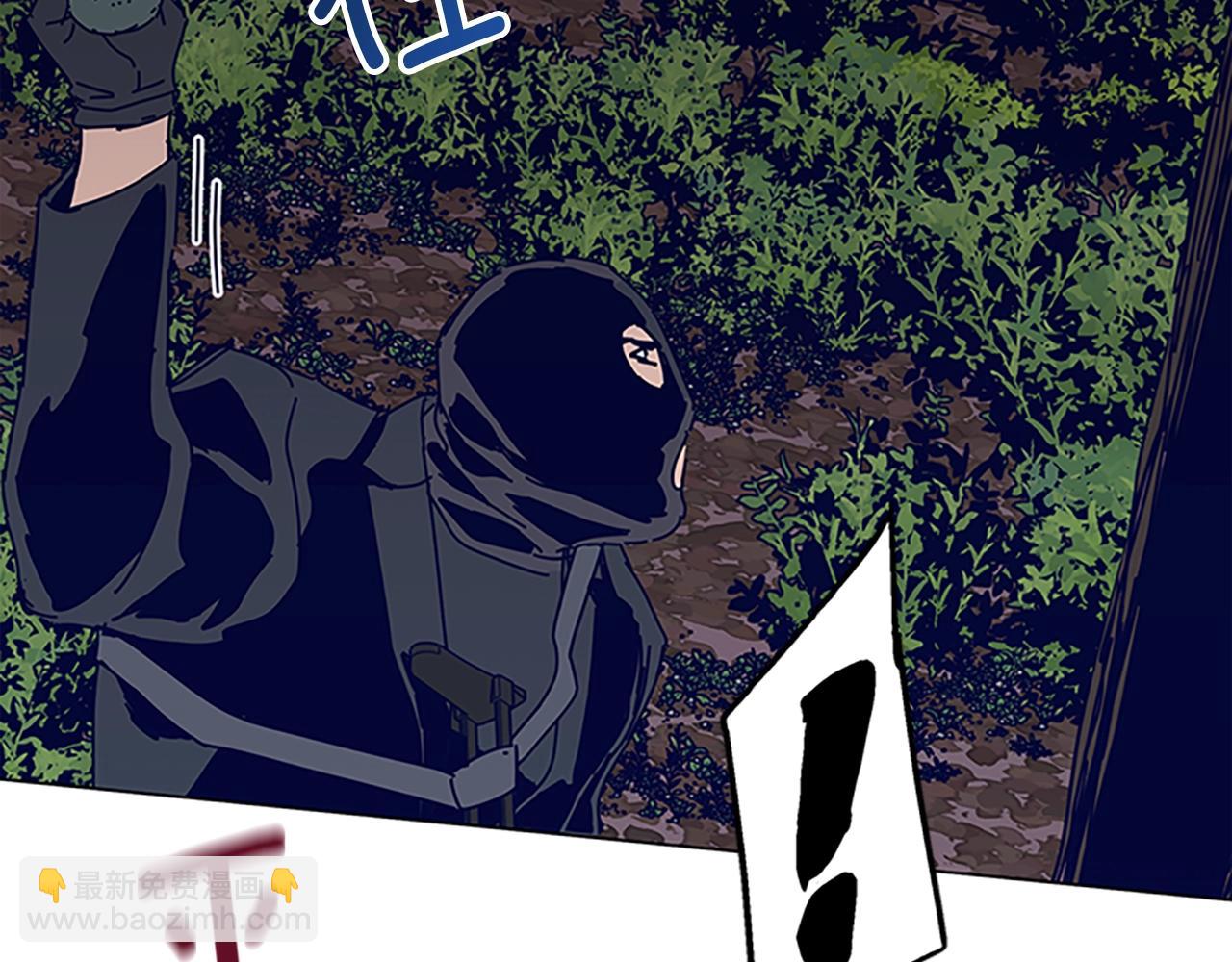 清道夫K - 第141話 激鬥(2/3) - 5