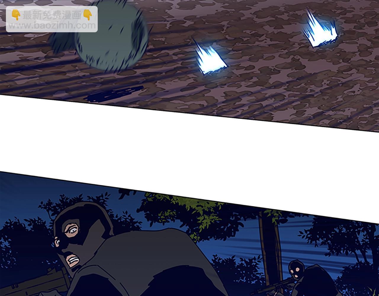 清道夫K - 第141話 激鬥(2/3) - 3