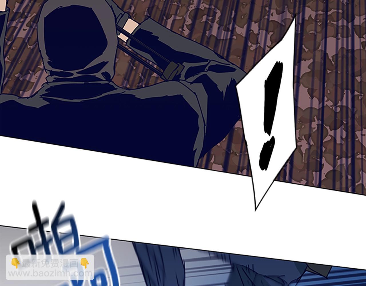 清道夫K - 第141話 激鬥(2/3) - 1