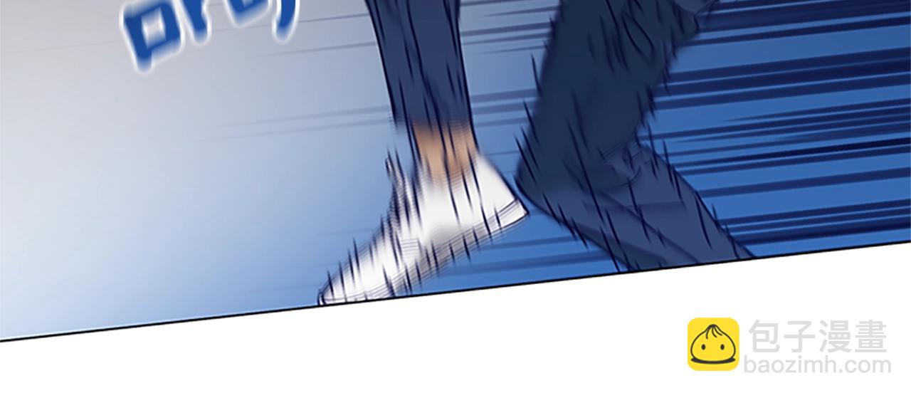 清道夫K - 第141話 激鬥(2/3) - 2