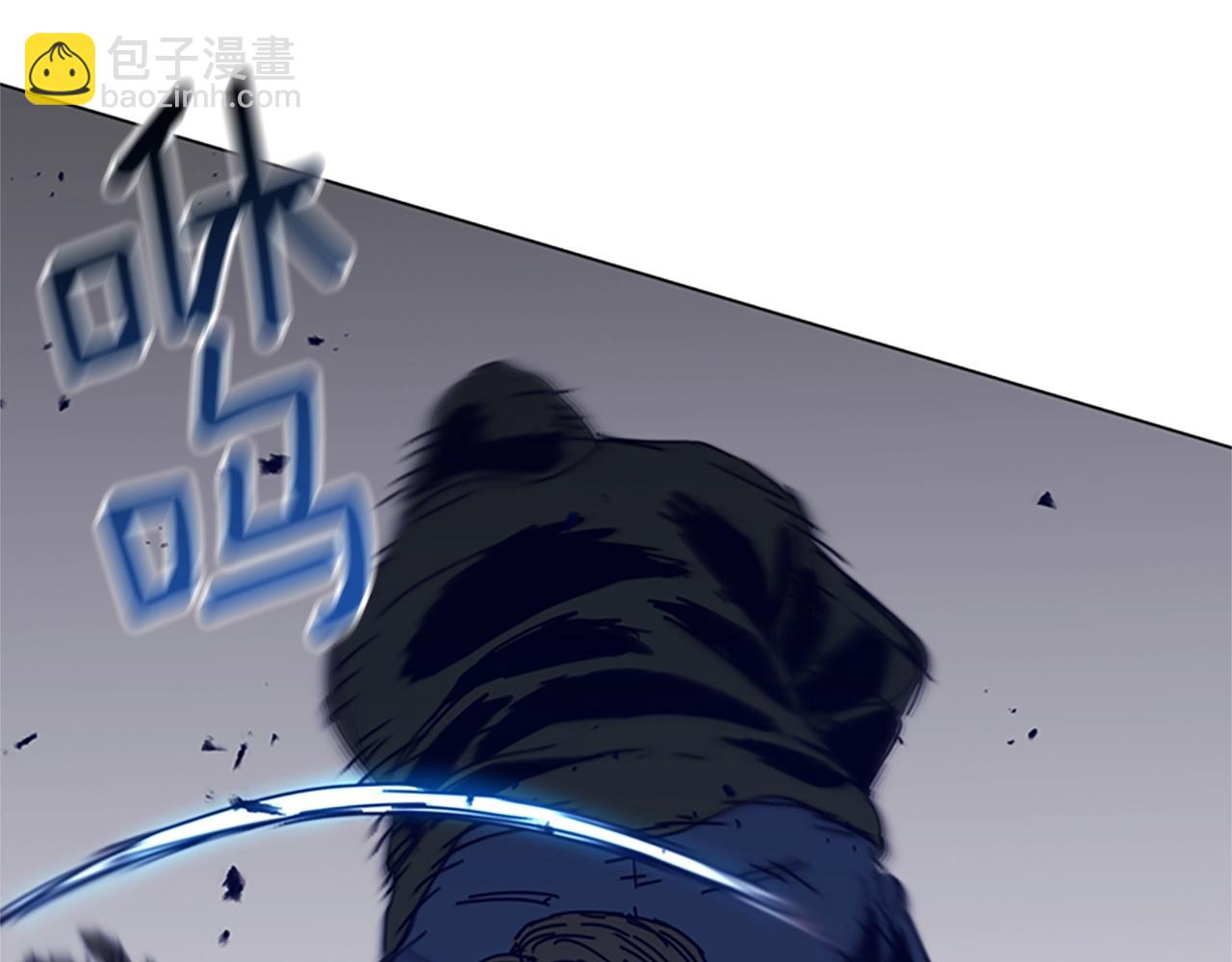 清道夫K - 第143話 用拳頭解決(3/3) - 5