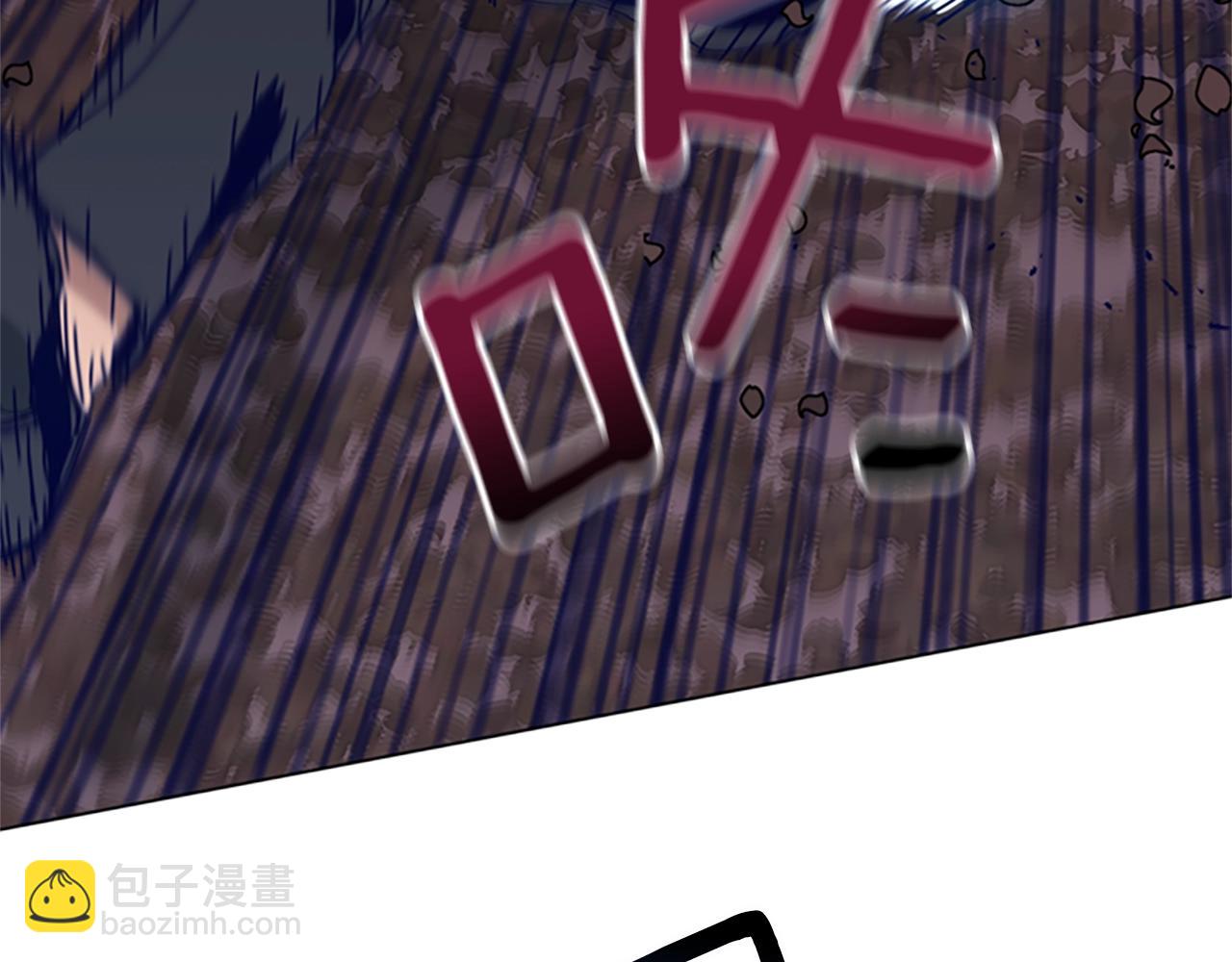 清道夫K - 第143話 用拳頭解決(3/3) - 5