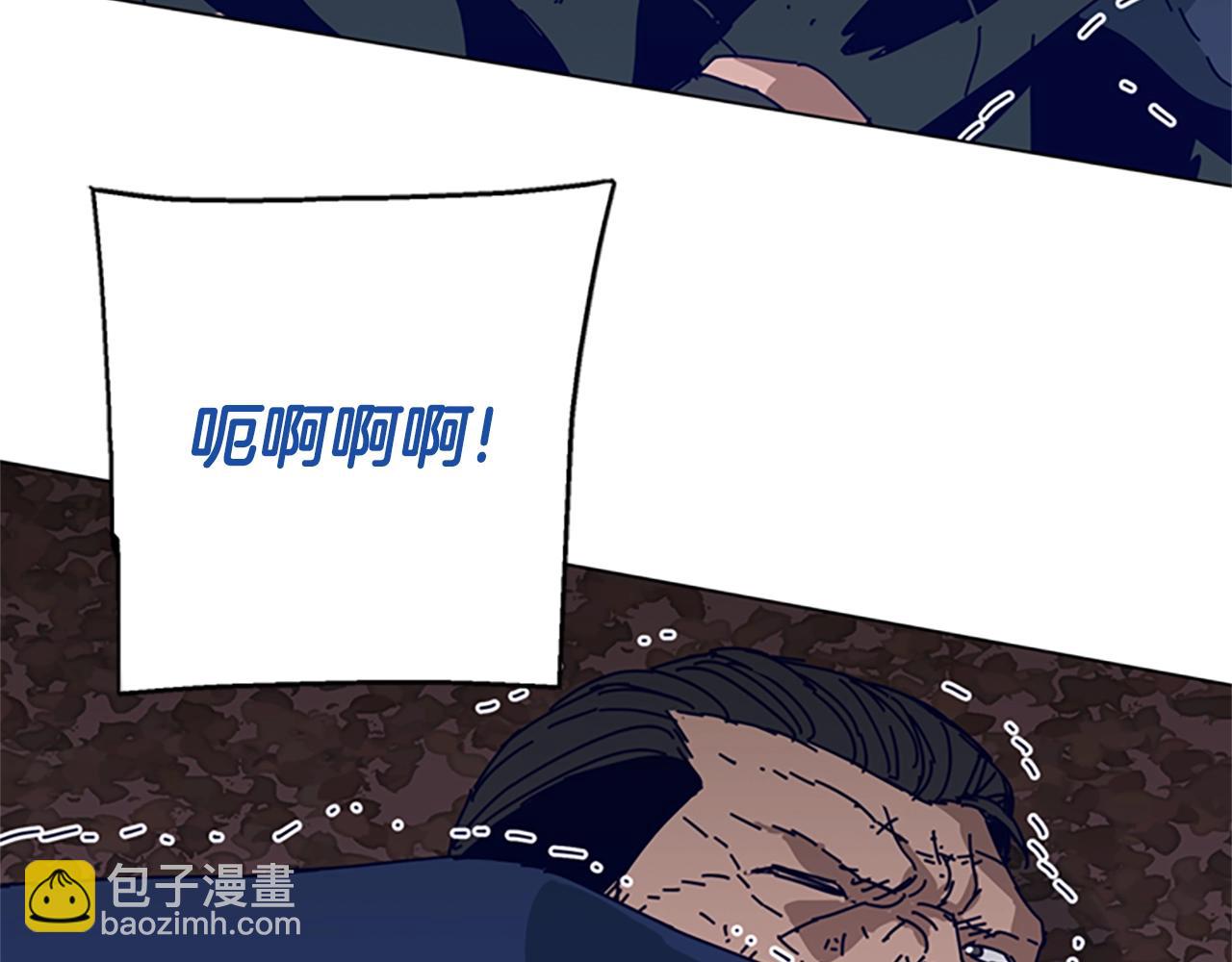 清道夫K - 第143話 用拳頭解決(3/3) - 2