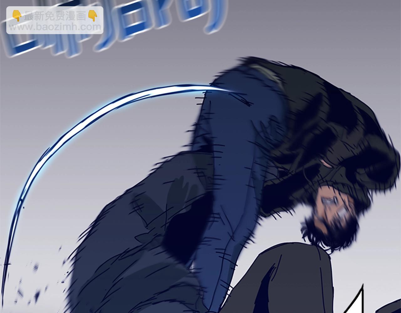 清道夫K - 第143話 用拳頭解決(3/3) - 2