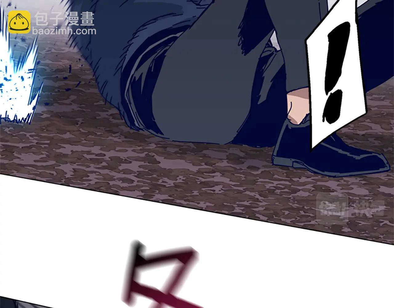 清道夫K - 第143話 用拳頭解決(3/3) - 3