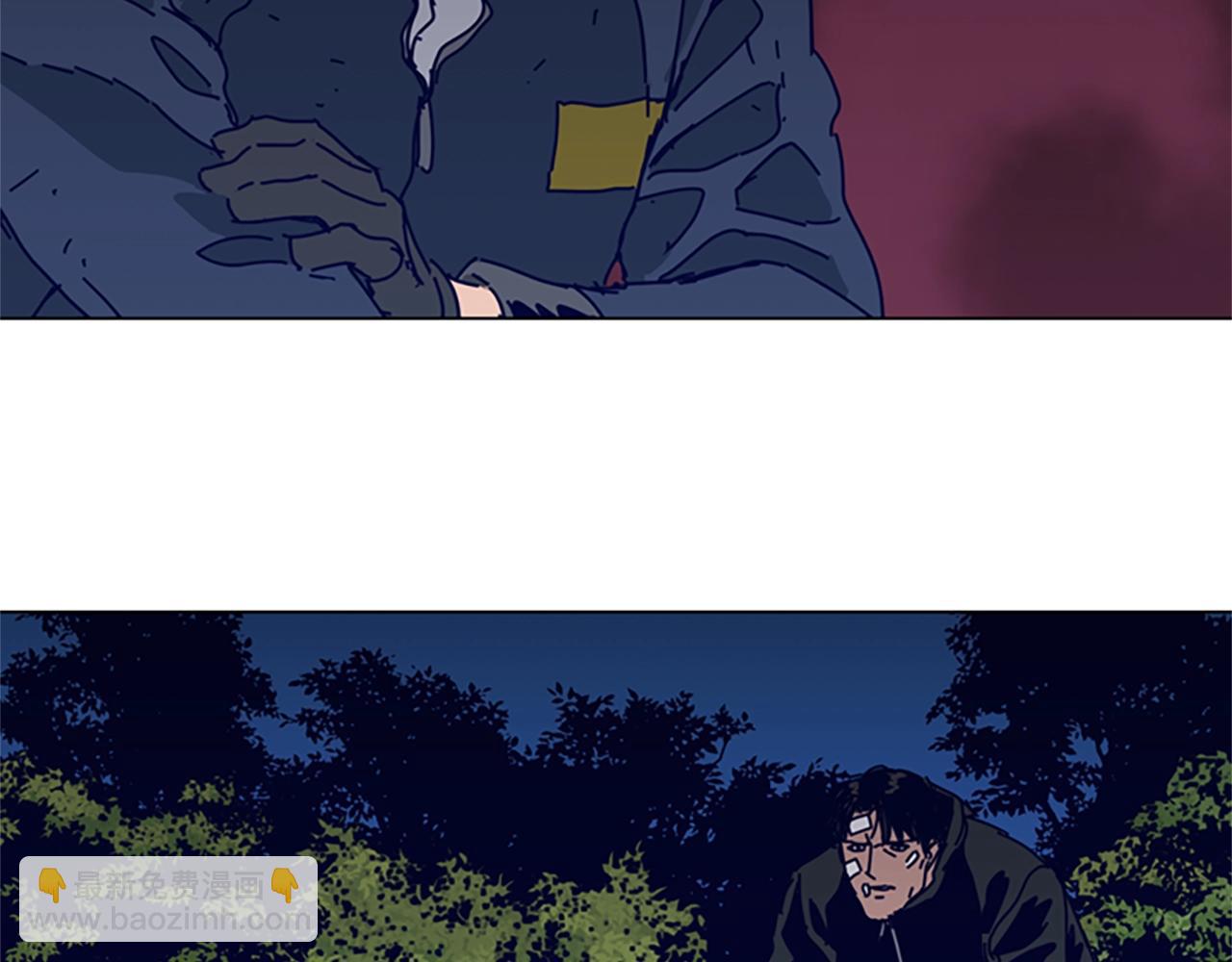 清道夫K - 第143話 用拳頭解決(3/3) - 1