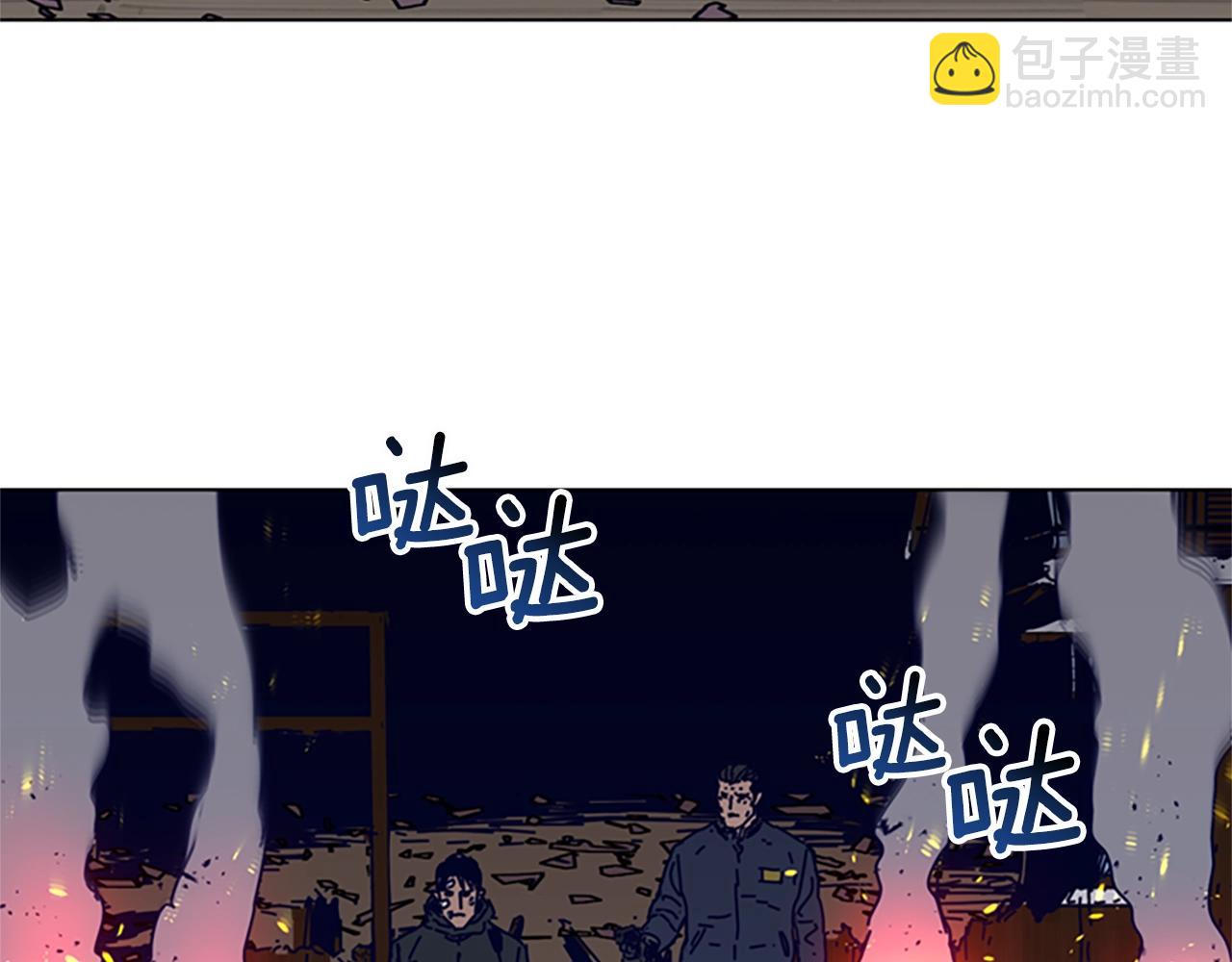 清道夫K - 第143話 用拳頭解決(1/3) - 5