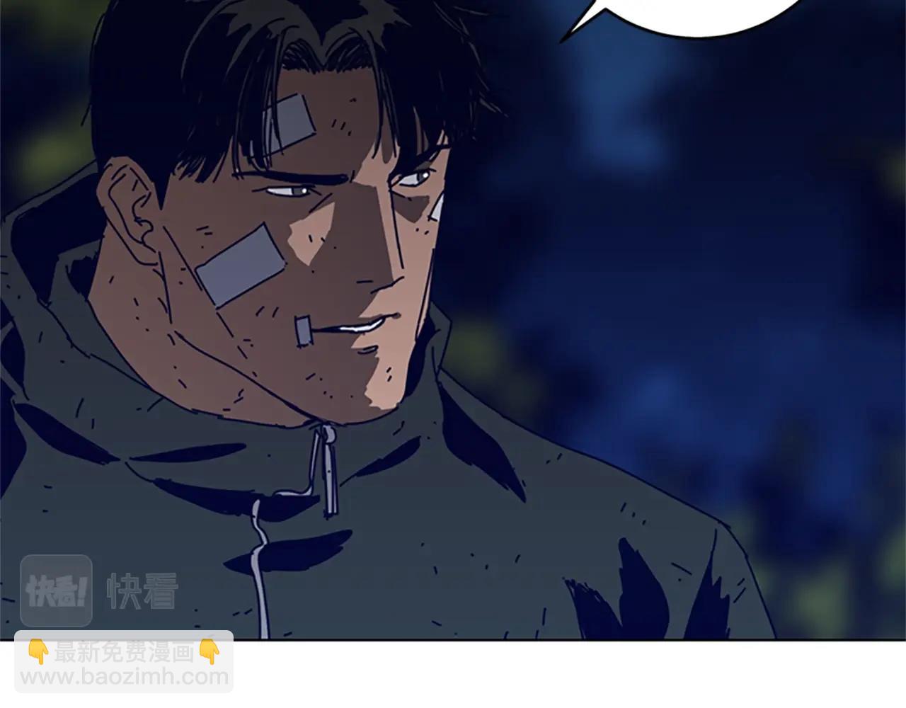 清道夫K - 第143話 用拳頭解決(1/3) - 8