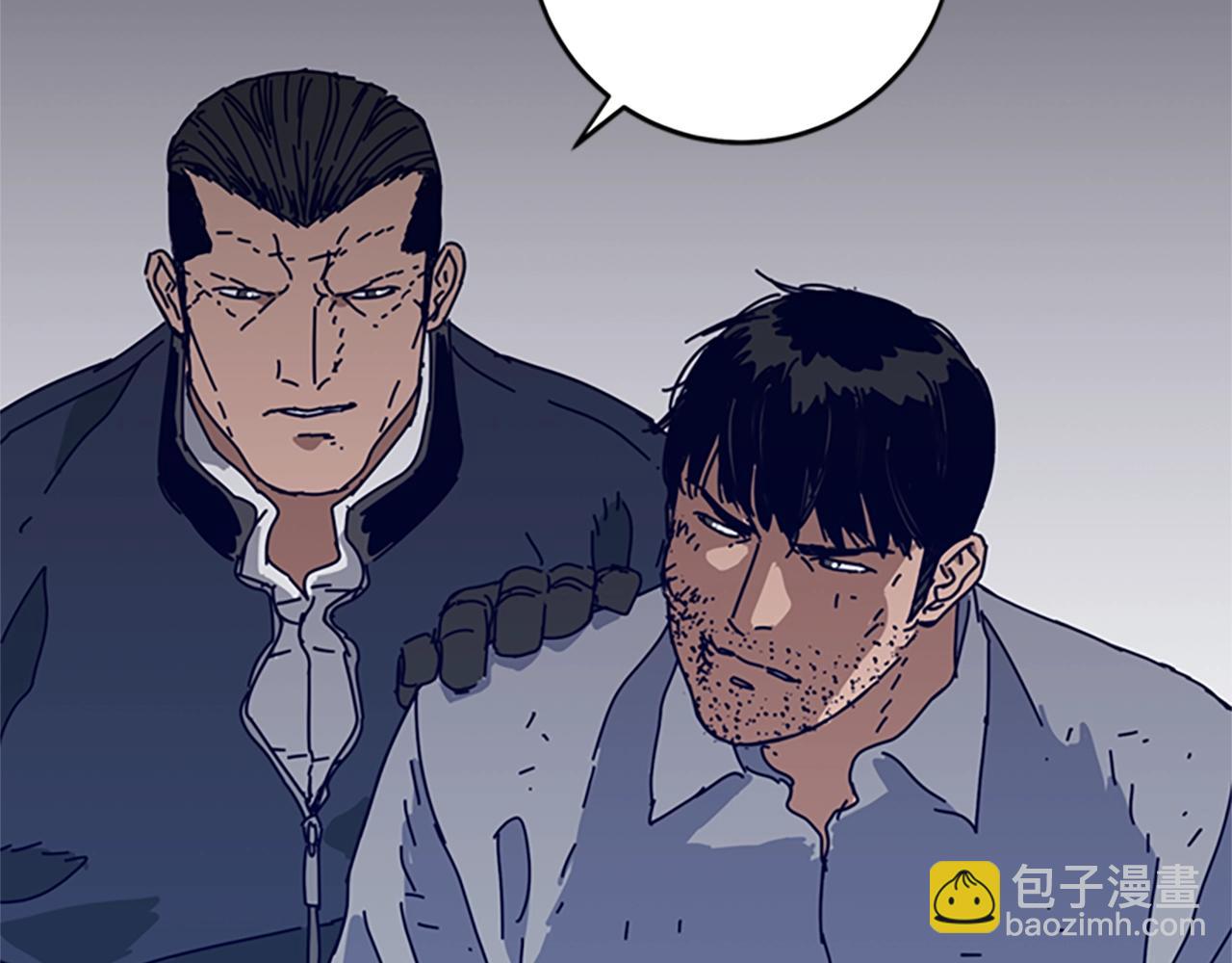 清道夫K - 第143話 用拳頭解決(1/3) - 3