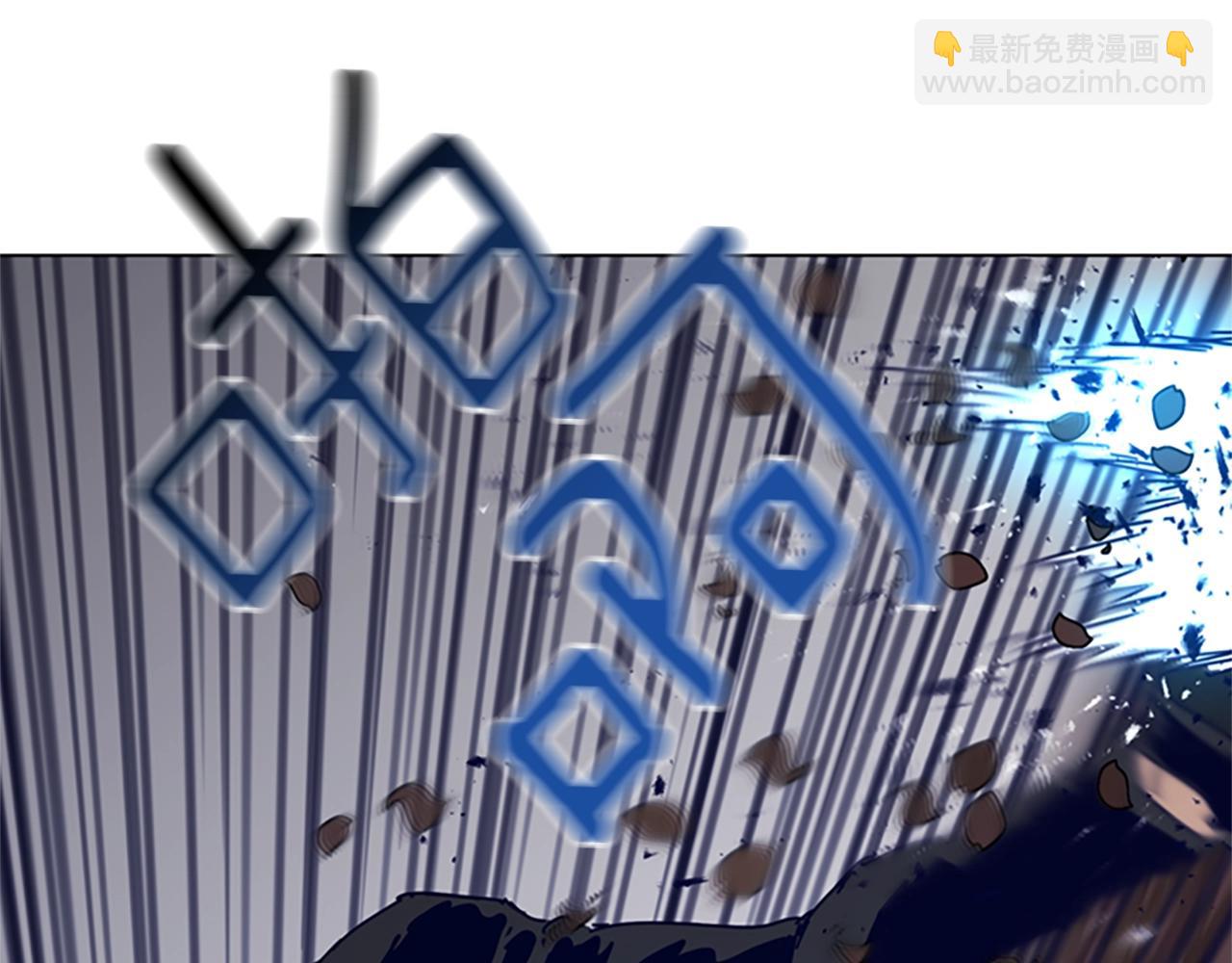 清道夫K - 第143話 用拳頭解決(1/3) - 1