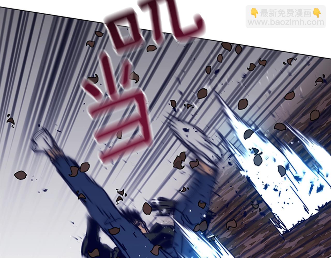 清道夫K - 第143話 用拳頭解決(1/3) - 7