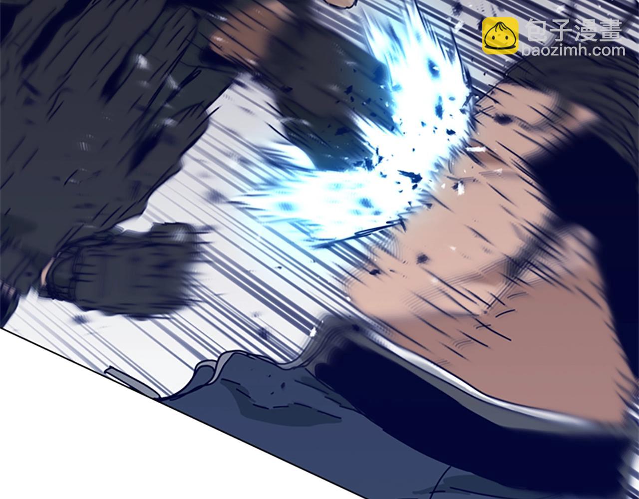 清道夫K - 第143話 用拳頭解決(1/3) - 5