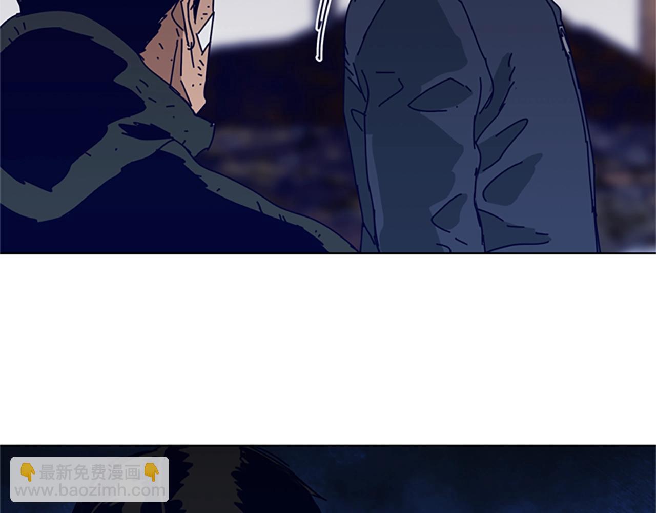 清道夫K - 第143話 用拳頭解決(1/3) - 5