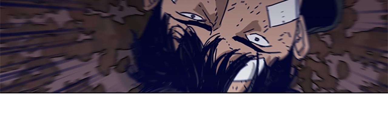 清道夫K - 第143話 用拳頭解決(2/3) - 3