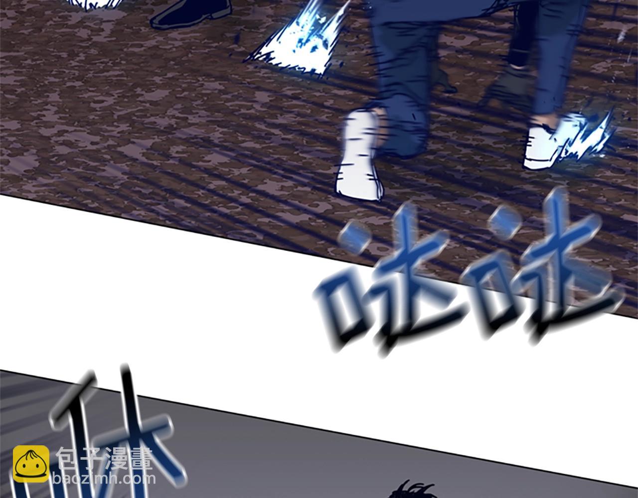 清道夫K - 第143話 用拳頭解決(2/3) - 5