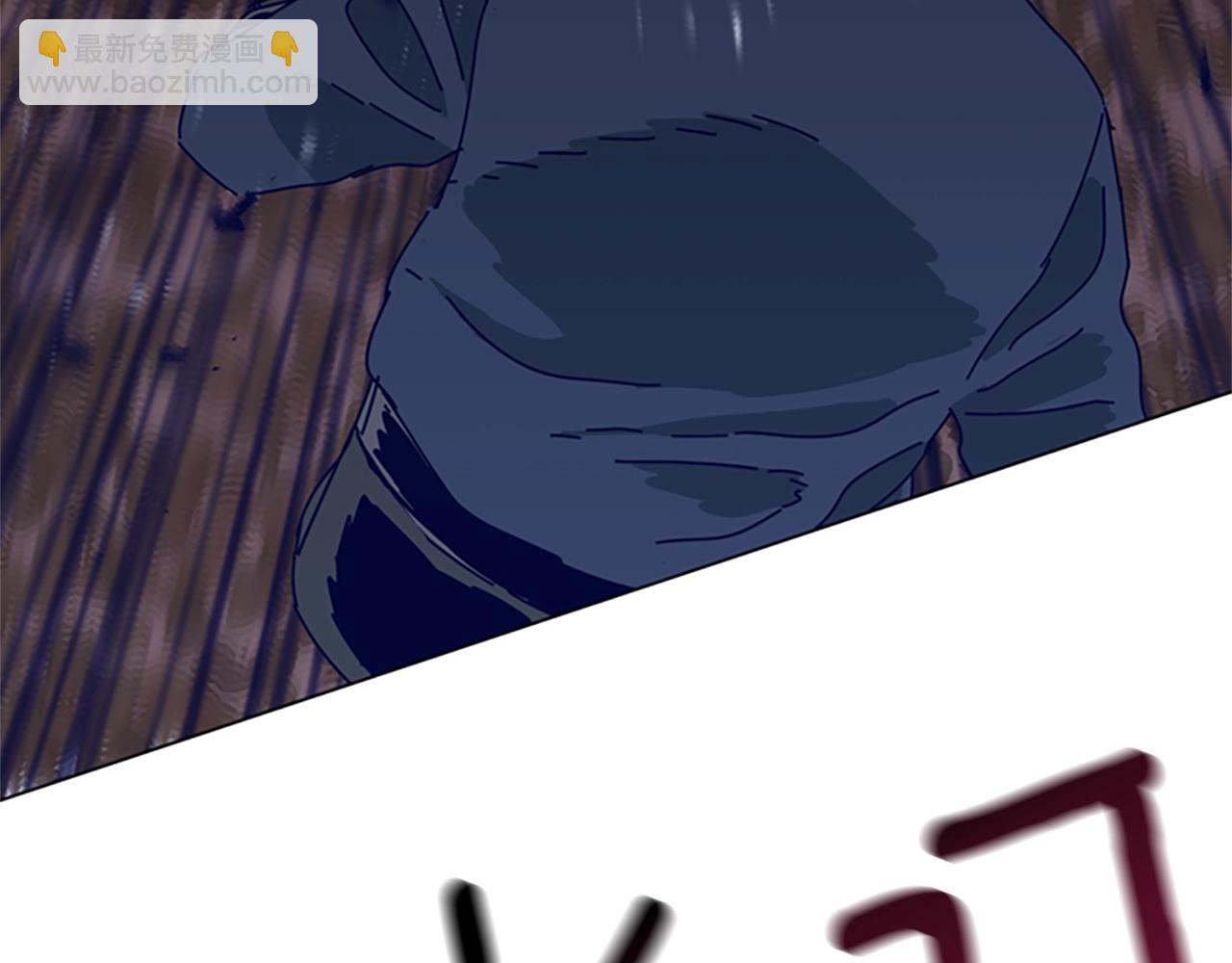 清道夫K - 第143話 用拳頭解決(2/3) - 7