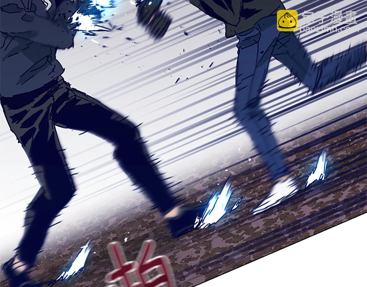 清道夫K - 第143話 用拳頭解決(2/3) - 5