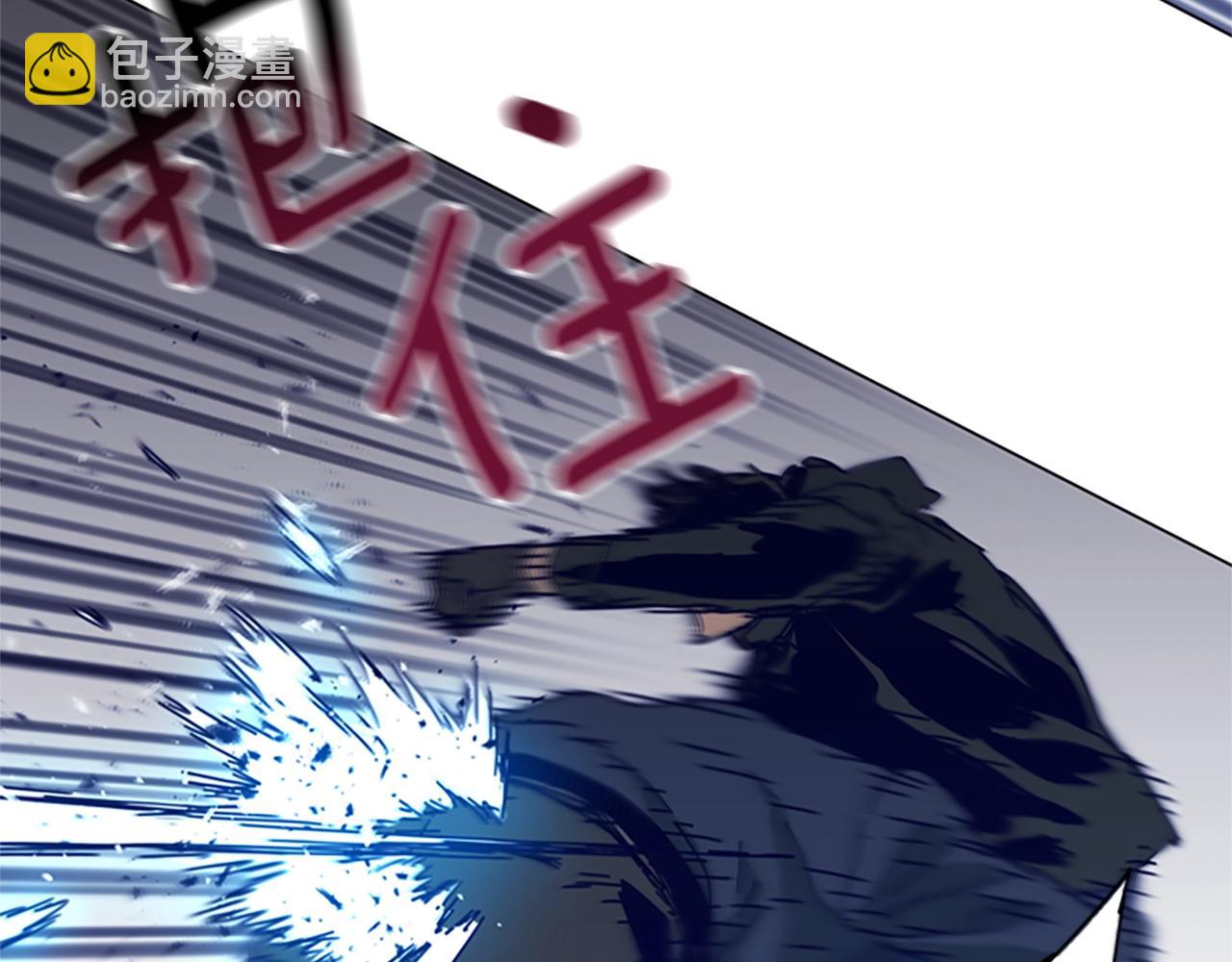 清道夫K - 第143話 用拳頭解決(2/3) - 8