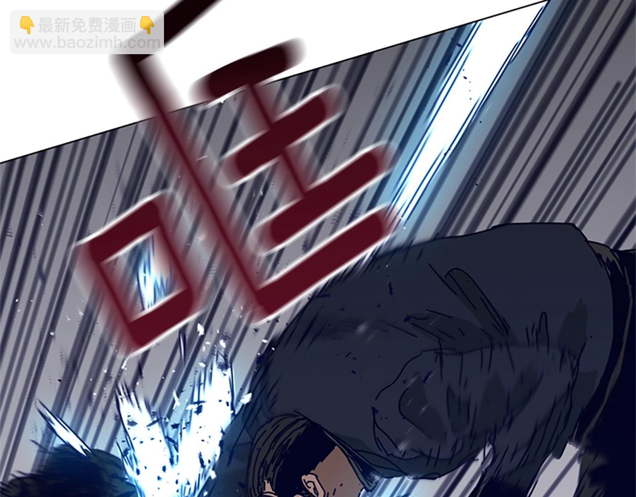 清道夫K - 第143話 用拳頭解決(2/3) - 7