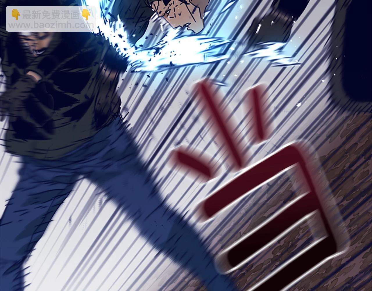 清道夫K - 第143話 用拳頭解決(2/3) - 8