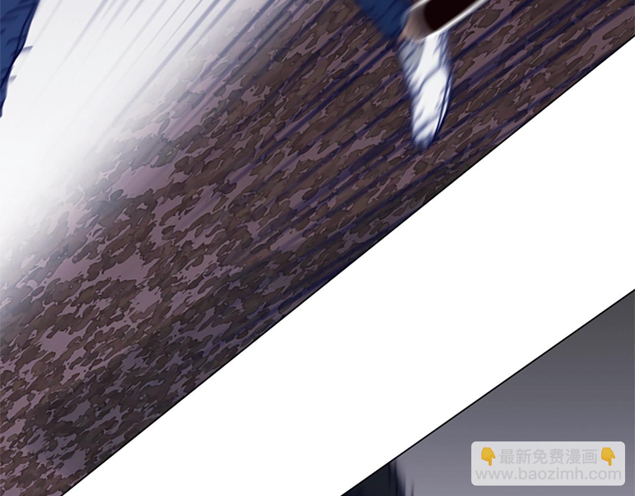 清道夫K - 第143話 用拳頭解決(2/3) - 1