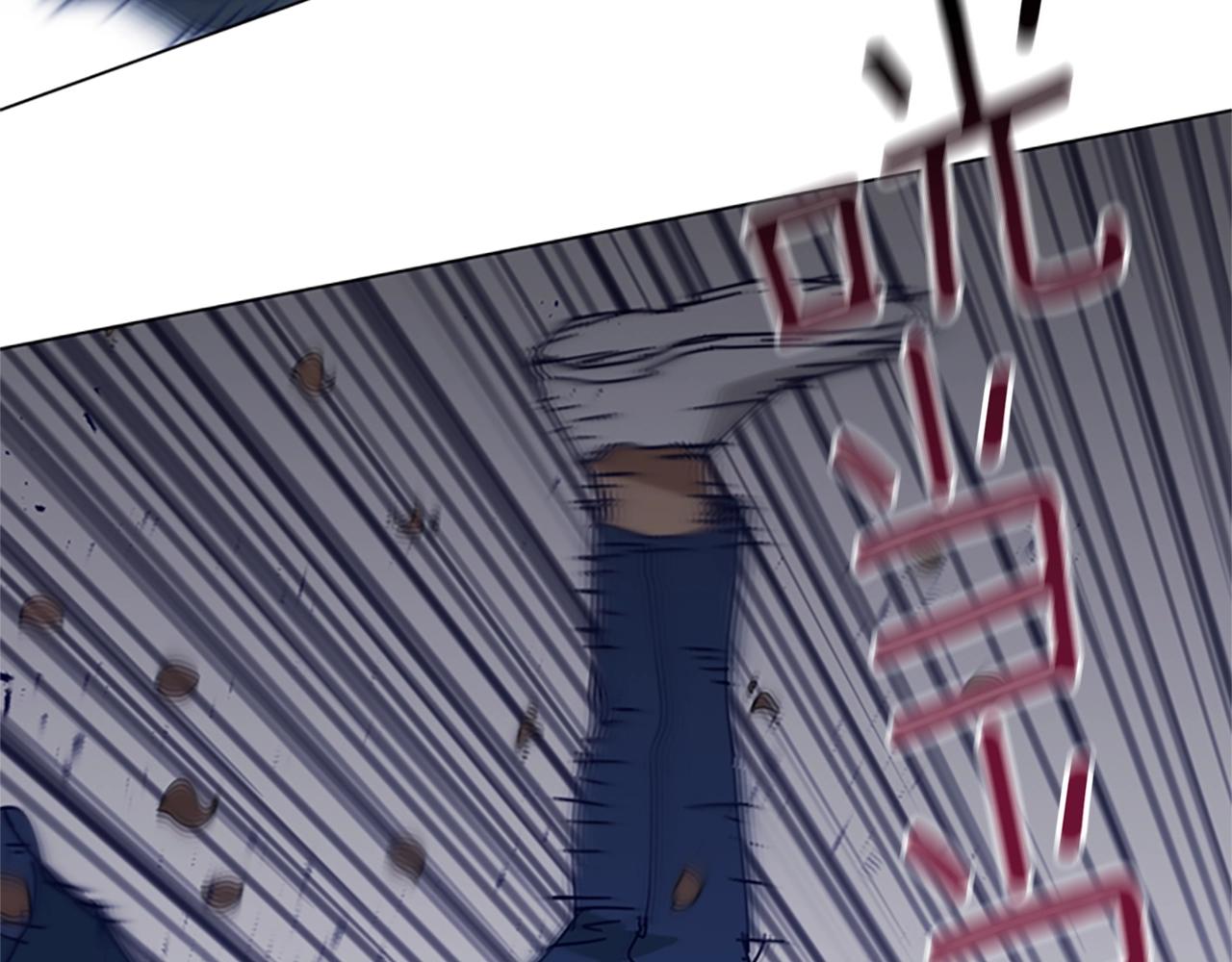 清道夫K - 第143話 用拳頭解決(2/3) - 3