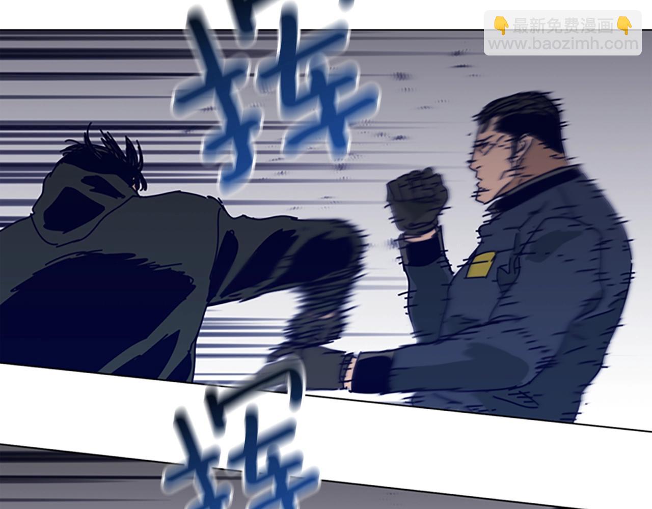 清道夫K - 第143話 用拳頭解決(2/3) - 6