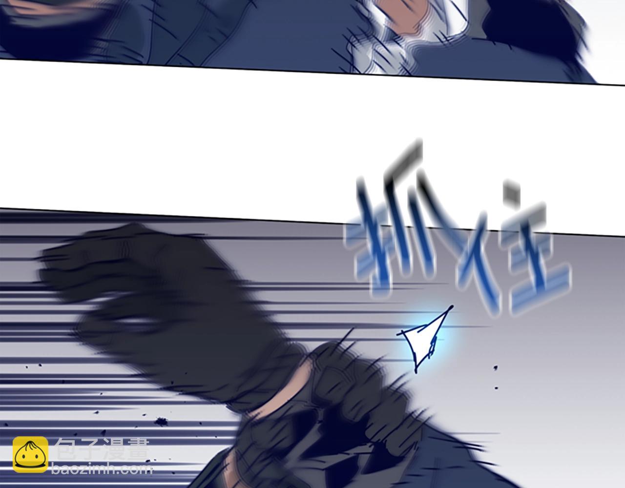 清道夫K - 第143話 用拳頭解決(2/3) - 4