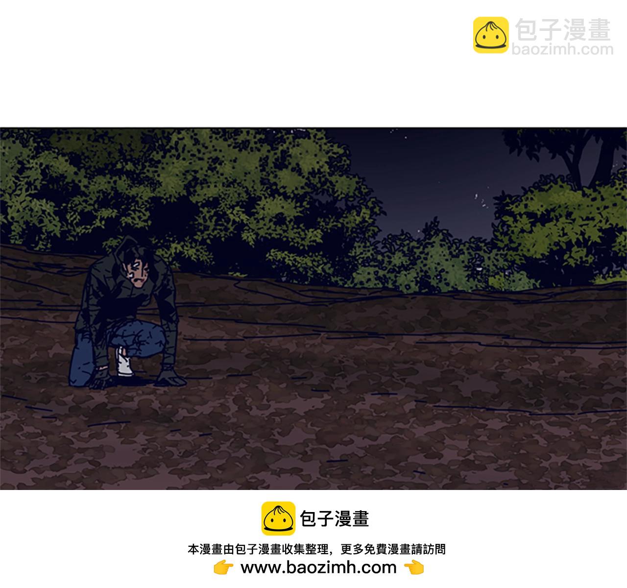 清道夫K - 第145話 你可真頑強(2/3) - 6