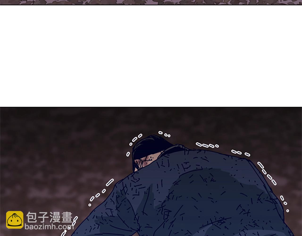 清道夫K - 第145話 你可真頑強(3/3) - 3