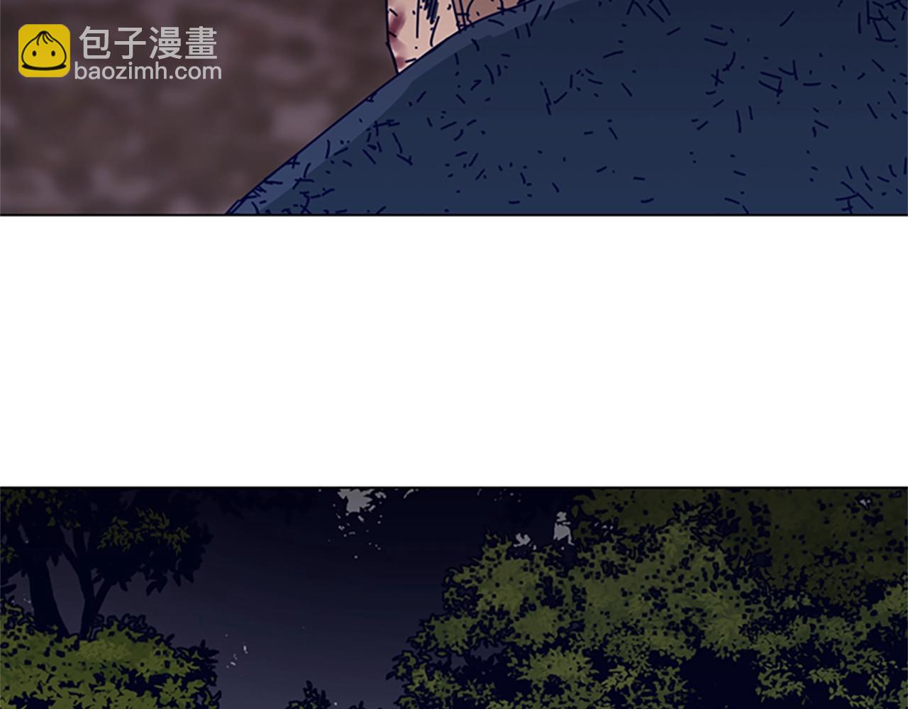 清道夫K - 第145話 你可真頑強(3/3) - 2