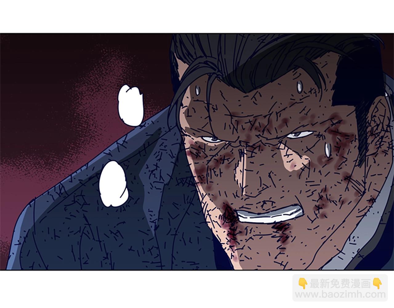 清道夫K - 第145話 你可真頑強(3/3) - 2