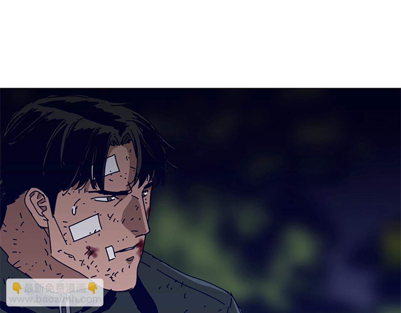 清道夫K - 第145話 你可真頑強(1/3) - 6