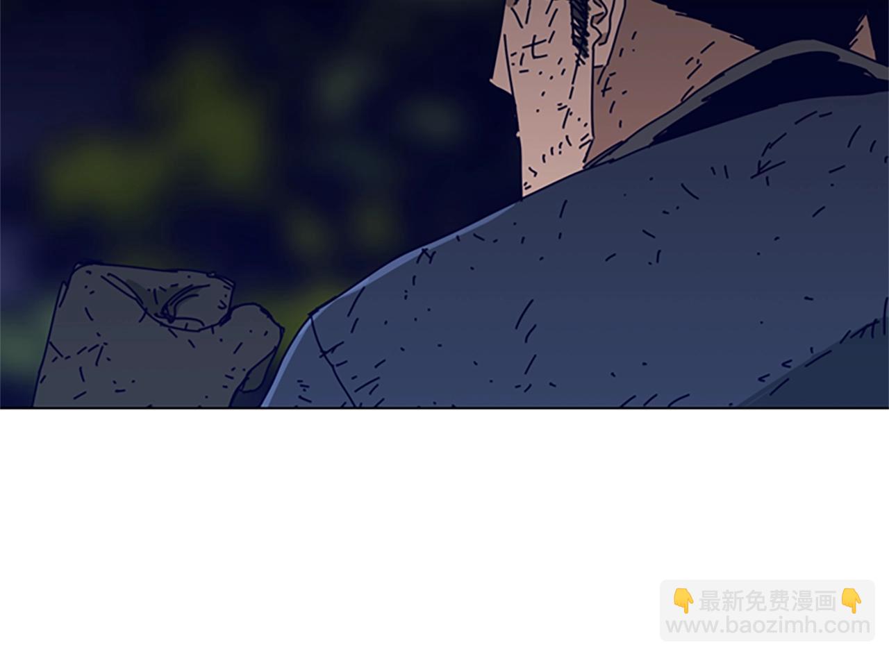 清道夫K - 第145話 你可真頑強(1/3) - 8