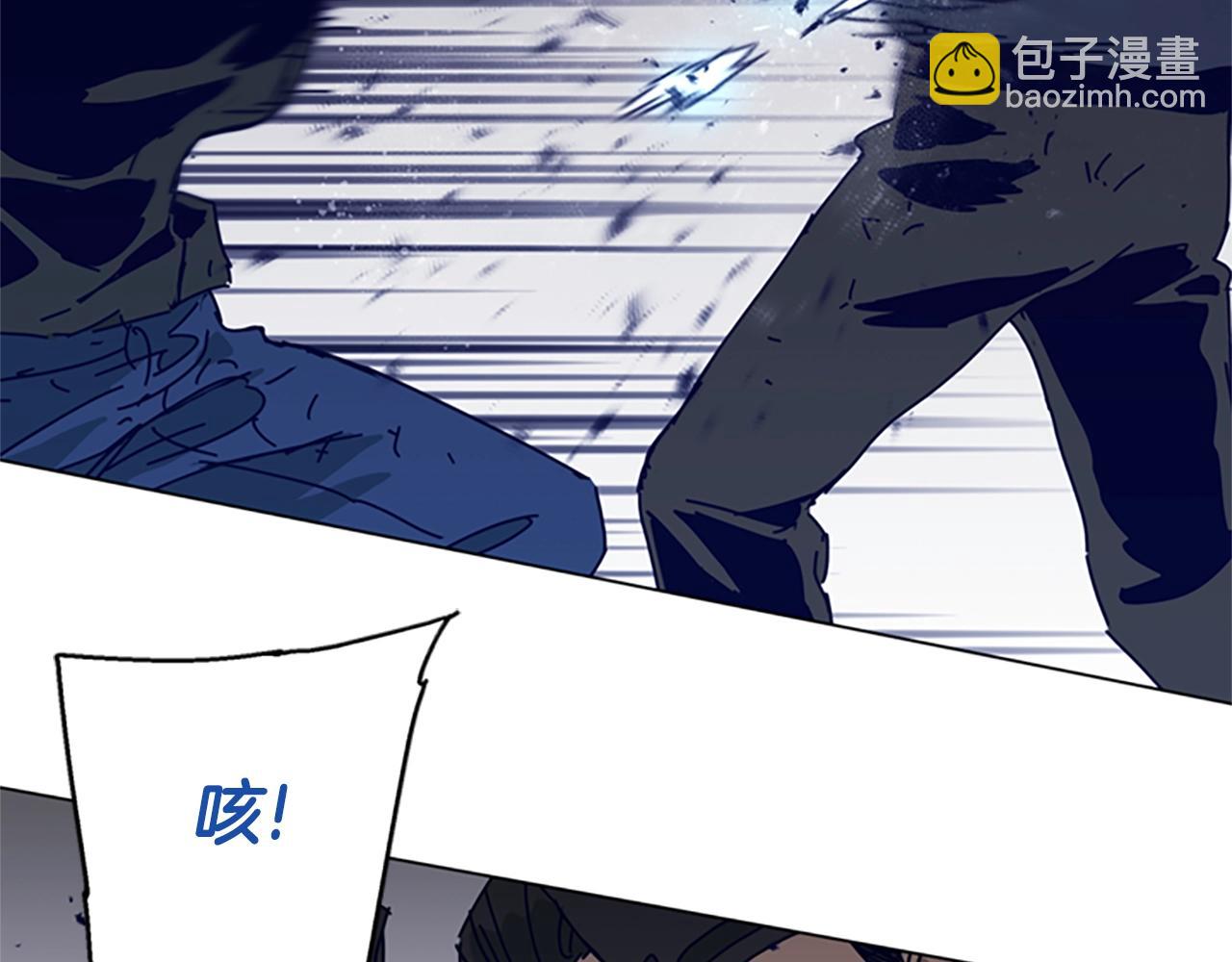 清道夫K - 第145話 你可真頑強(1/3) - 7