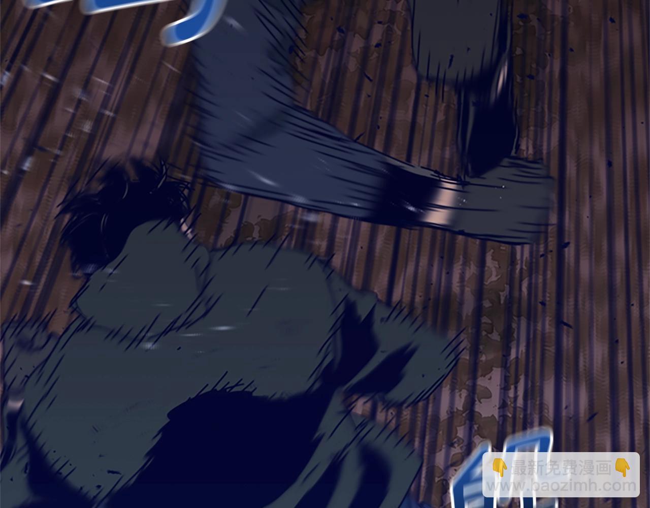 清道夫K - 第145話 你可真頑強(1/3) - 3