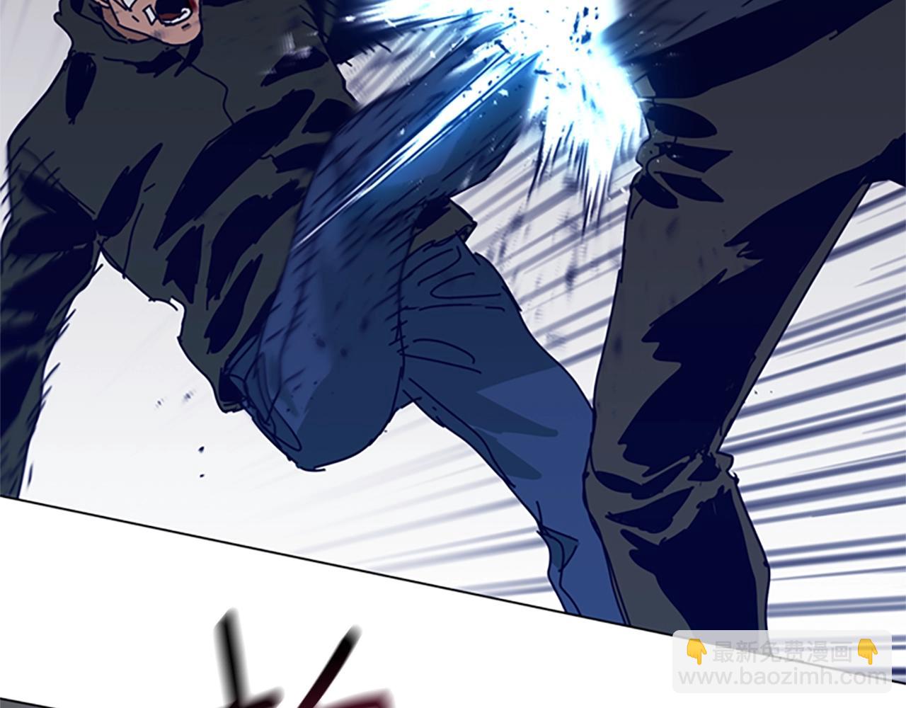 清道夫K - 第145話 你可真頑強(1/3) - 1