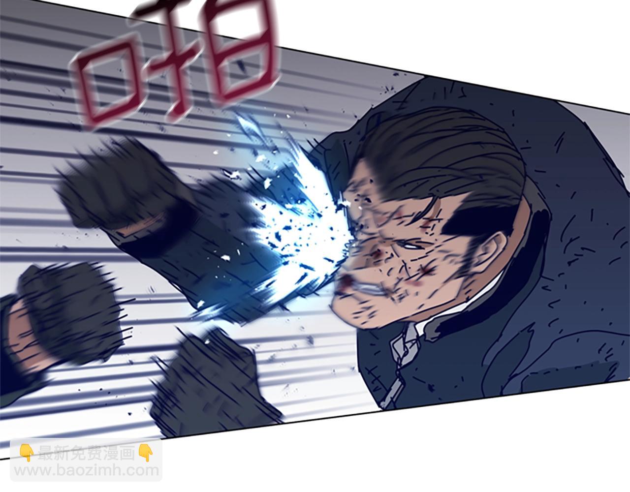 清道夫K - 第145話 你可真頑強(1/3) - 2