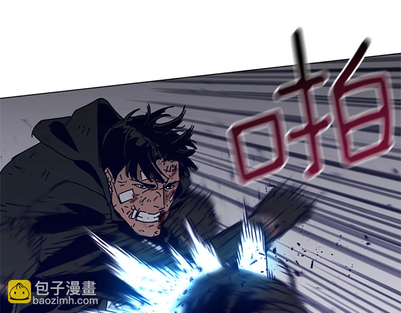 清道夫K - 第145話 你可真頑強(1/3) - 4