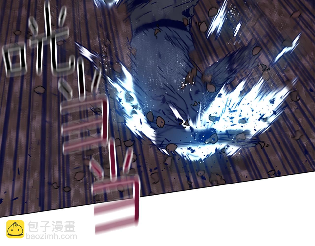 清道夫K - 第145話 你可真頑強(1/3) - 2