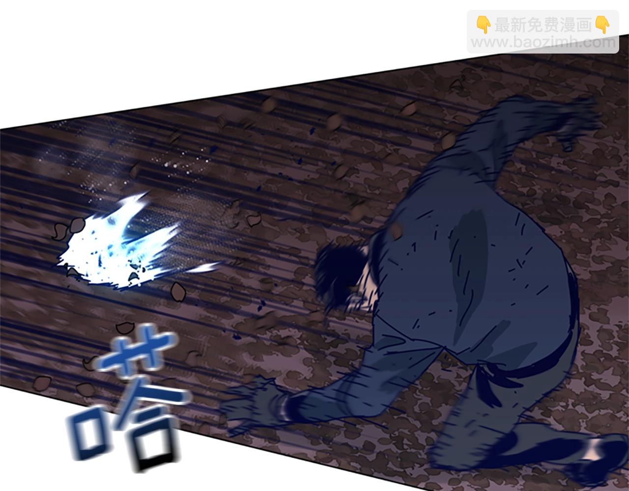 清道夫K - 第145話 你可真頑強(1/3) - 3