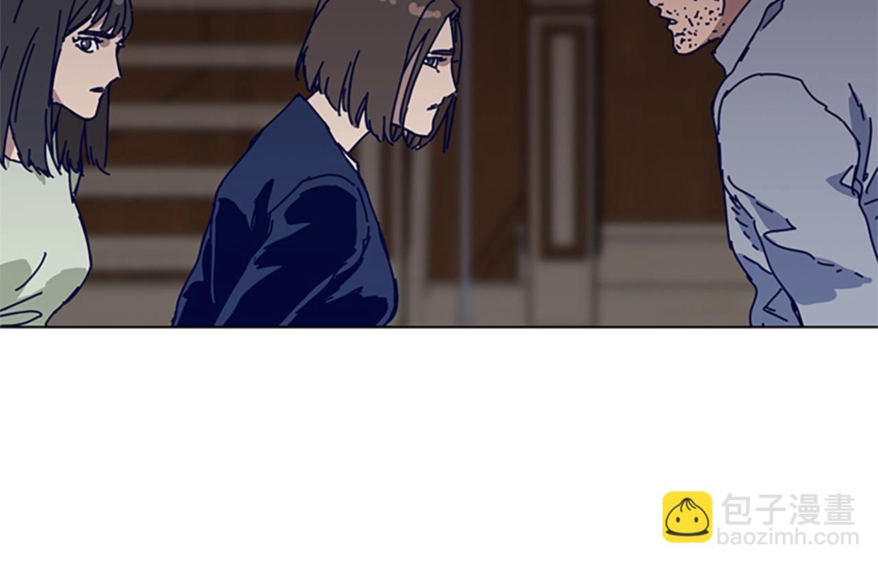 清道夫K - 第145話 你可真頑強(1/3) - 5