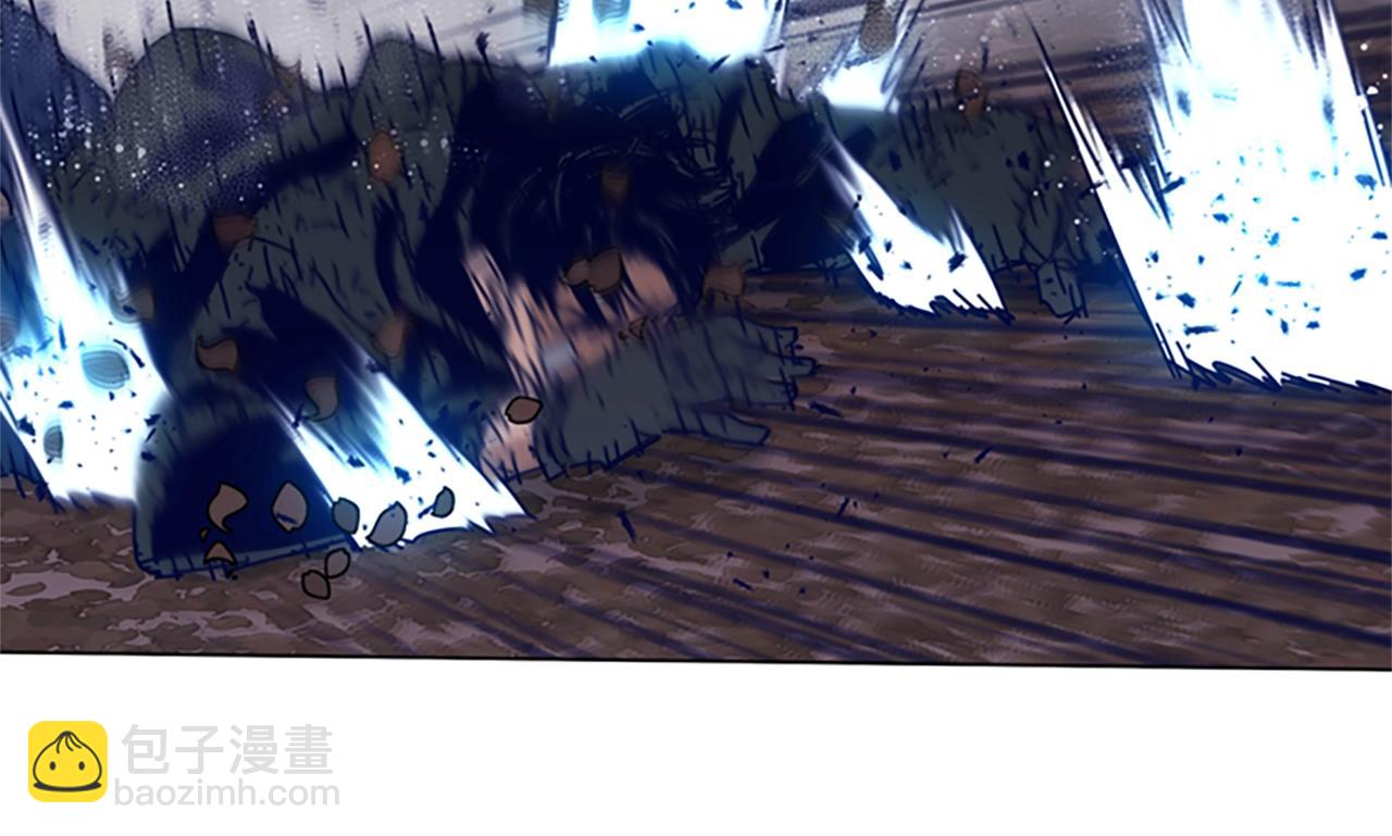 清道夫K - 第145話 你可真頑強(2/3) - 7